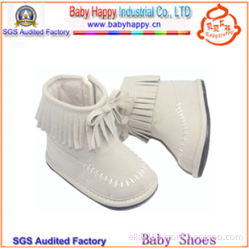Baby Snow Shoes (BH-WB071)